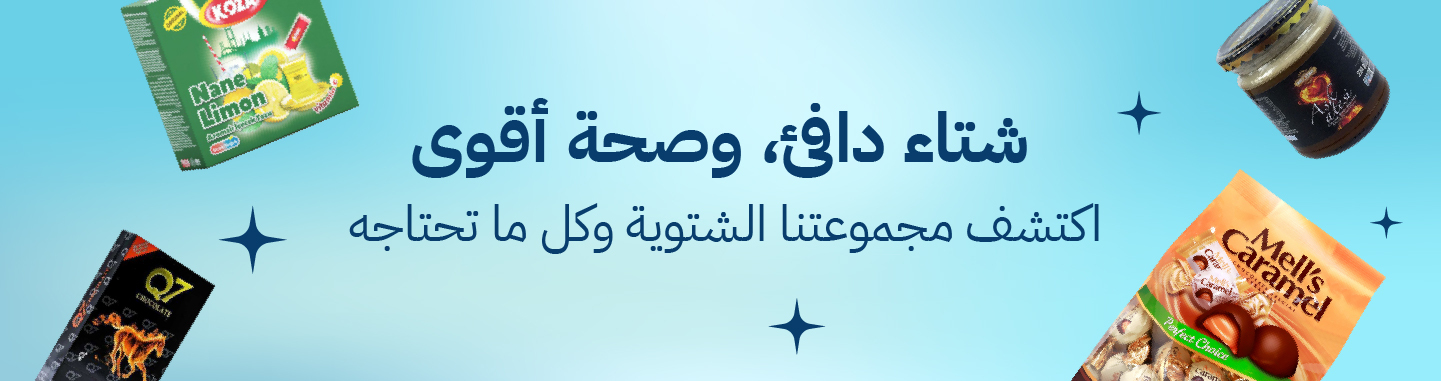 أتوليري